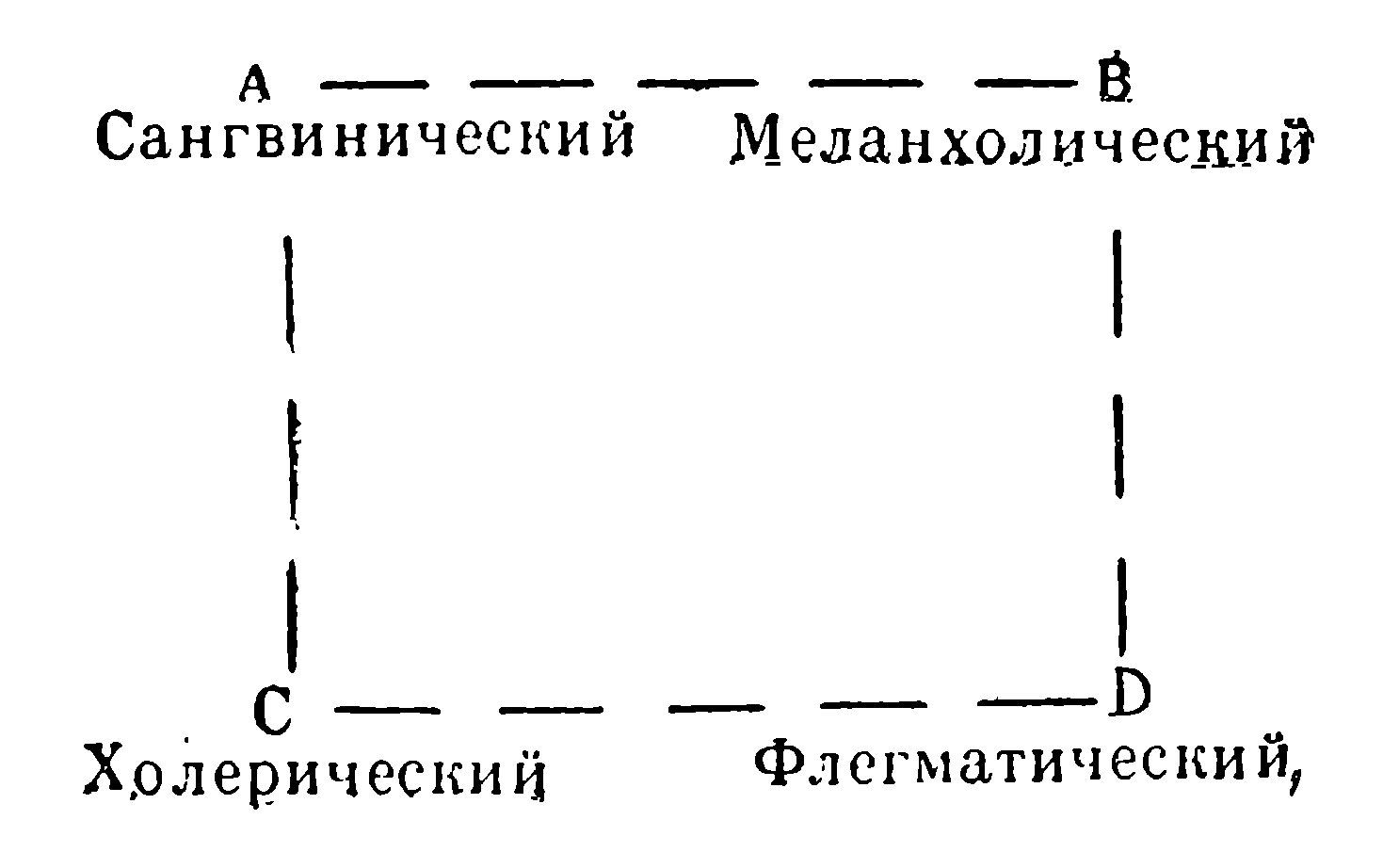 Изображение7