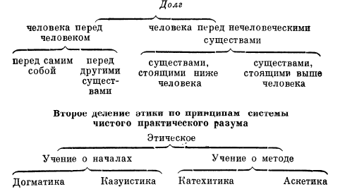 Изображение3